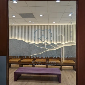 dental-clinic